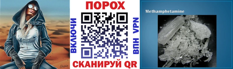 АМФЕТАМИН Розовый  Купить  Дмитриев 