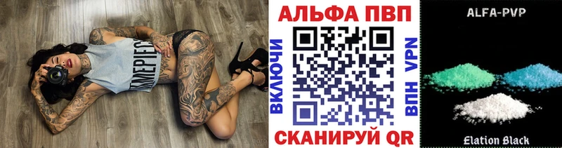 Купить  Дмитриев  Alpha-PVP кристаллы 