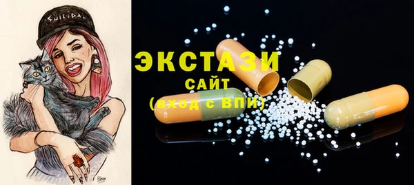 дживик Аркадак
