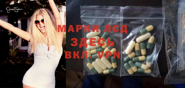 крисы Арсеньев