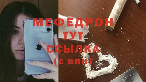 крисы Арсеньев
