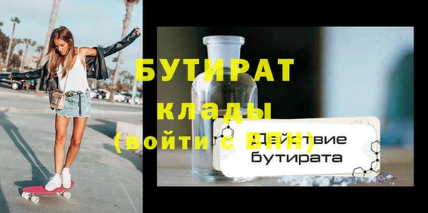 дживик Аркадак