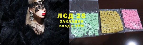 дживик Аркадак