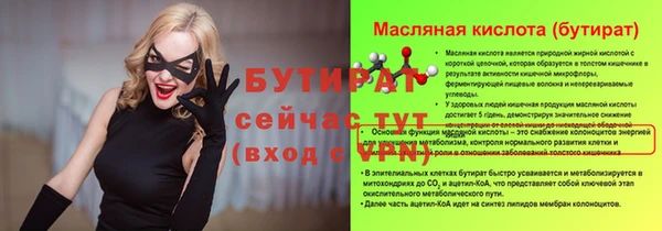 дживик Аркадак