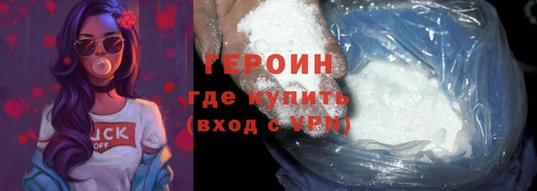 крисы Арсеньев