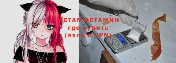 дживик Аркадак
