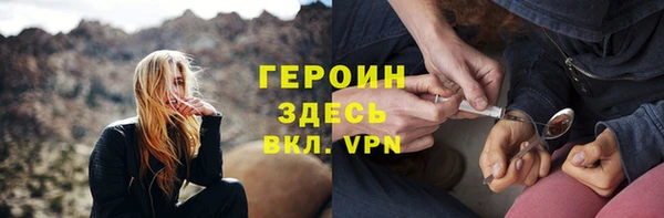 крисы Арсеньев
