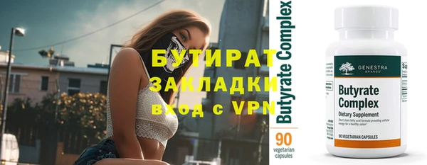 дживик Аркадак