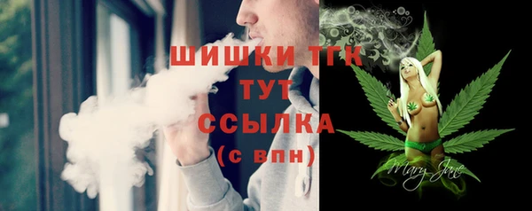 крисы Арсеньев