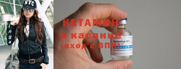 дживик Аркадак