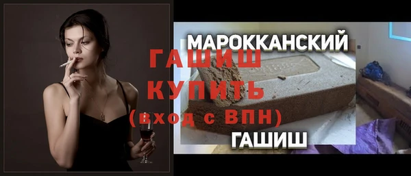крисы Арсеньев