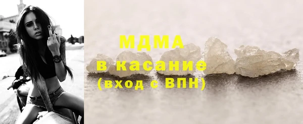 дживик Аркадак