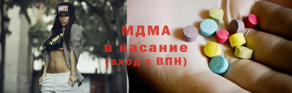 крисы Арсеньев