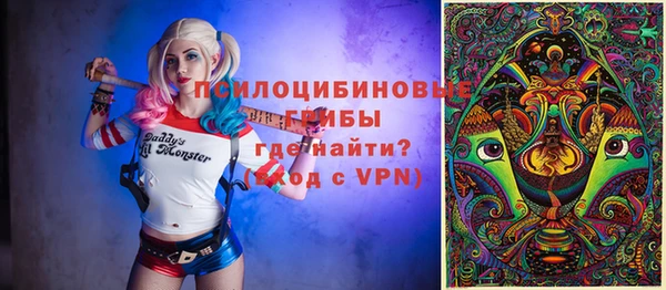 мефедрон Алзамай