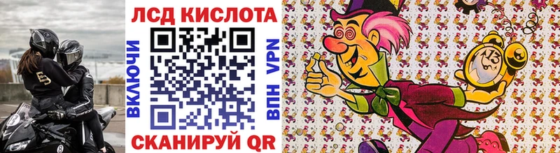 Марки N-bome 1,5мг  Купить где  Дмитриев 